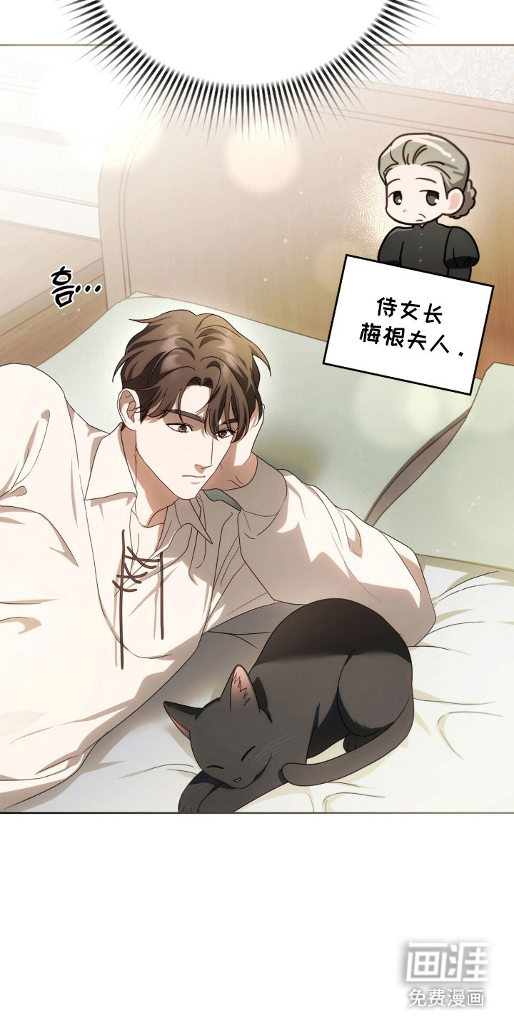 第20话29