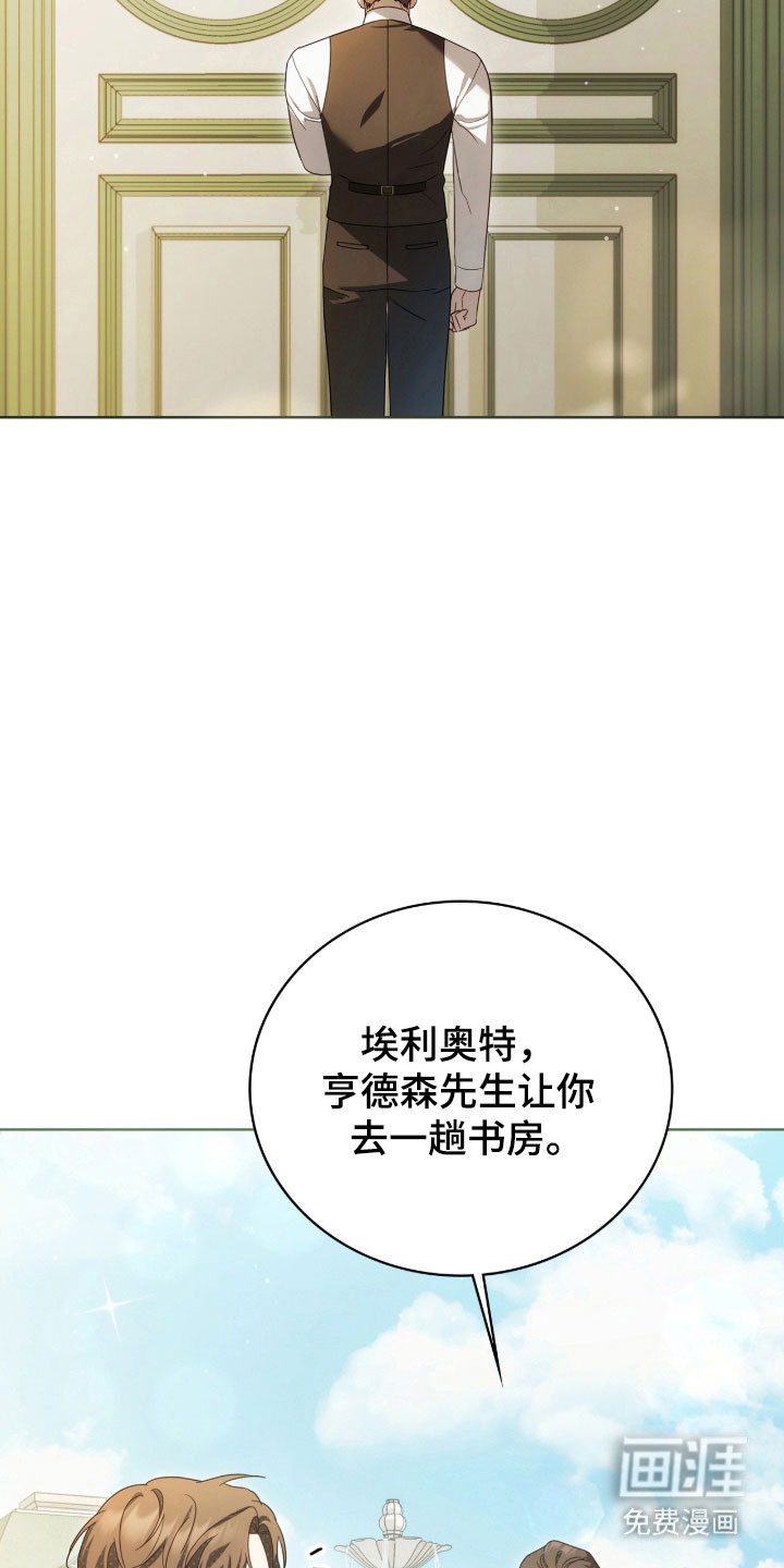 第19话1