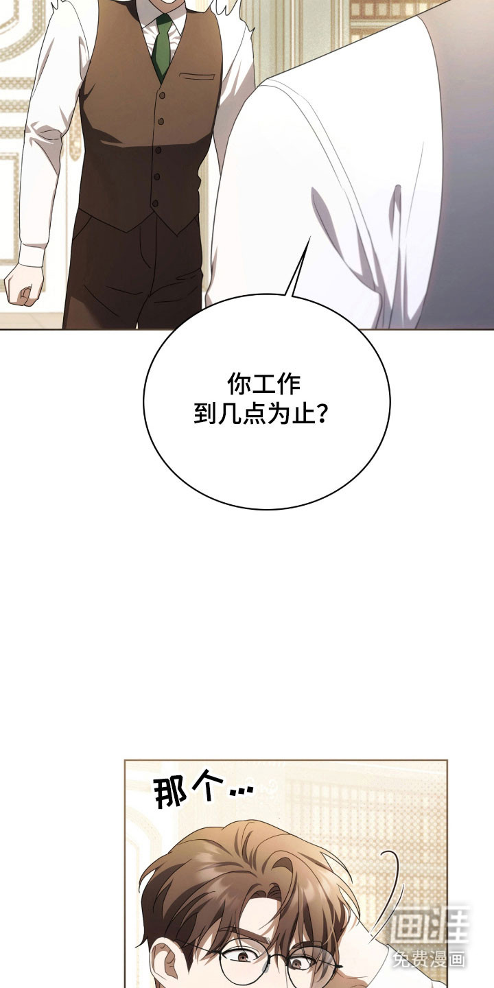 第19话31