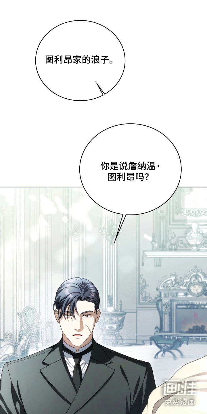 第18话0