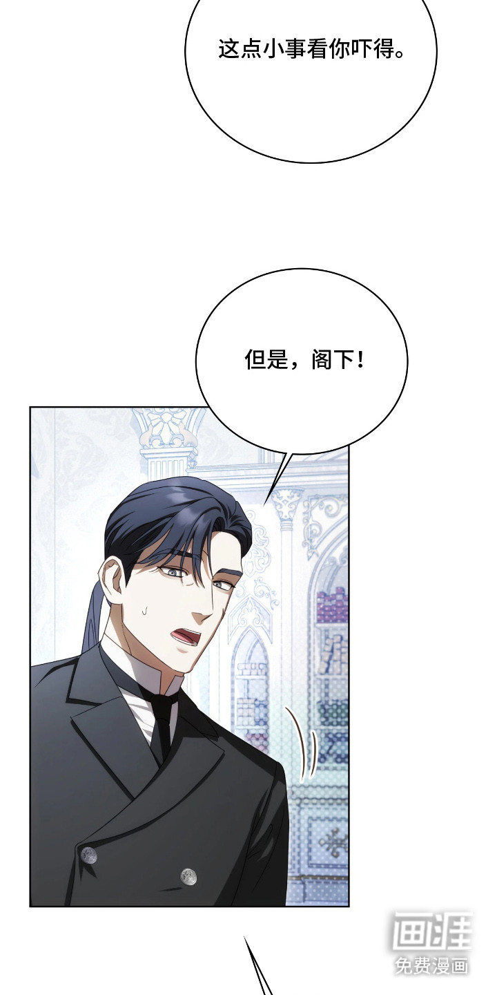 第18话15