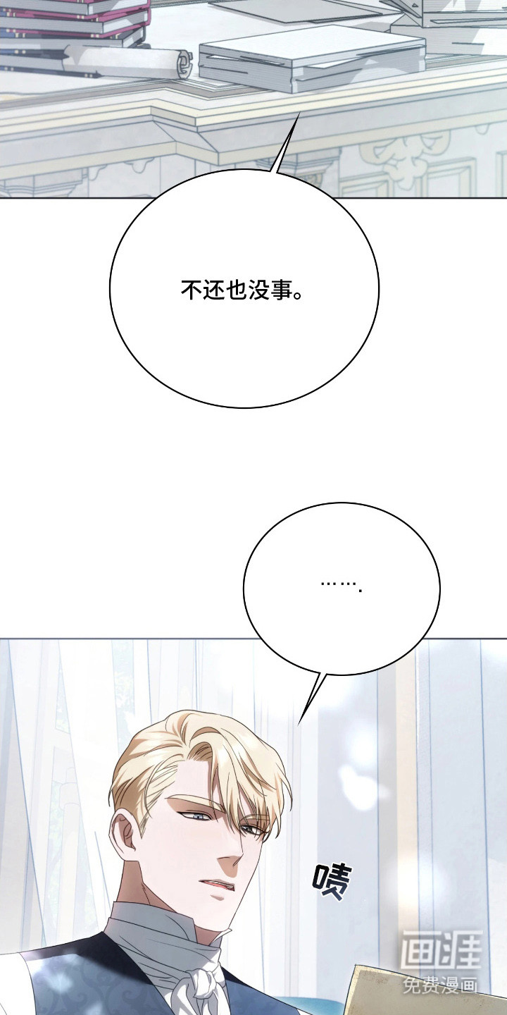 第18话20
