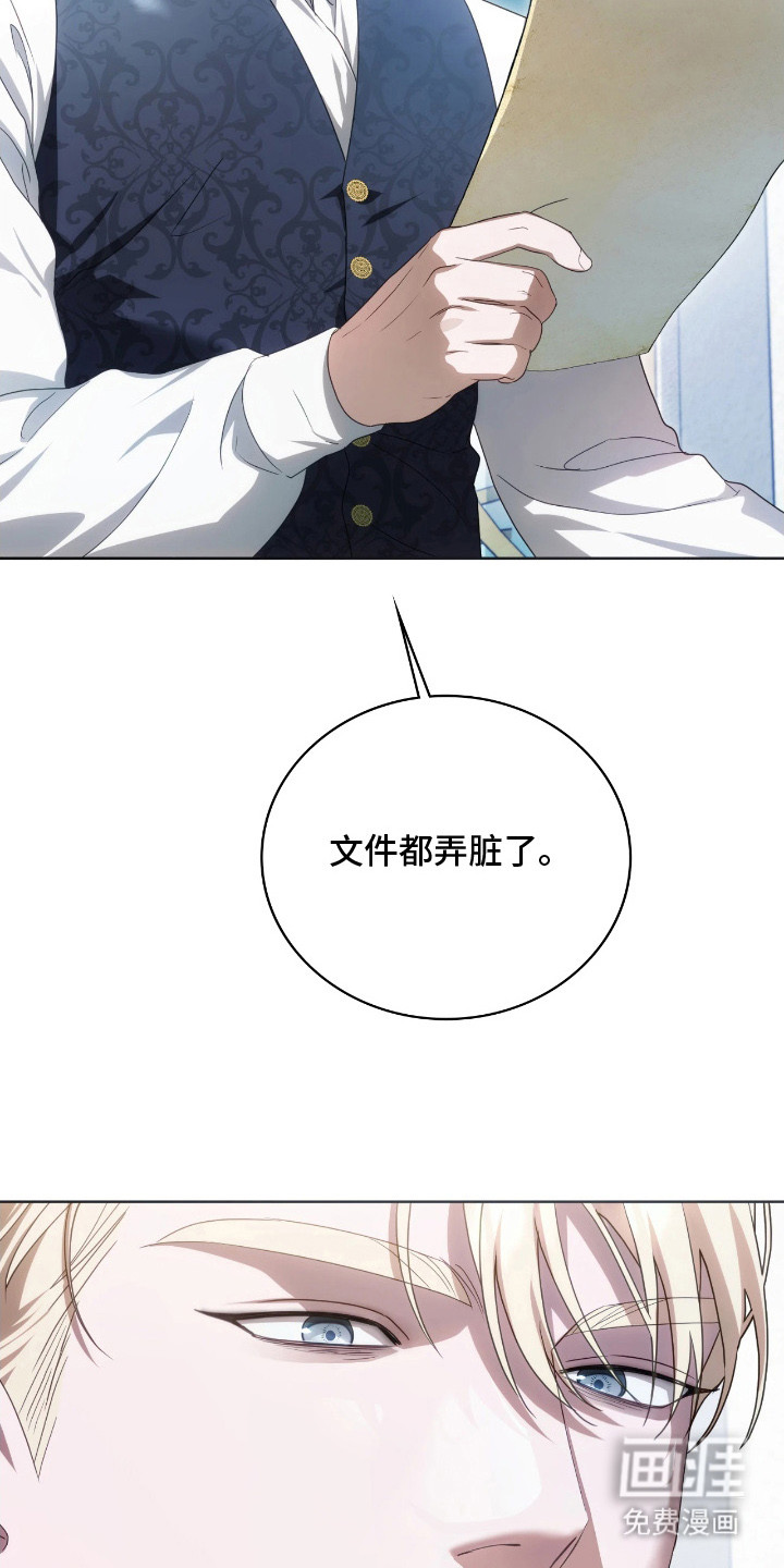 第18话21