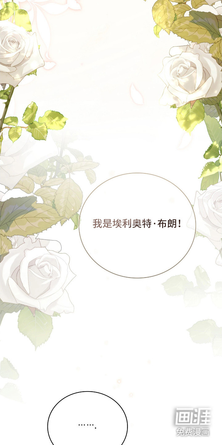 第18话25
