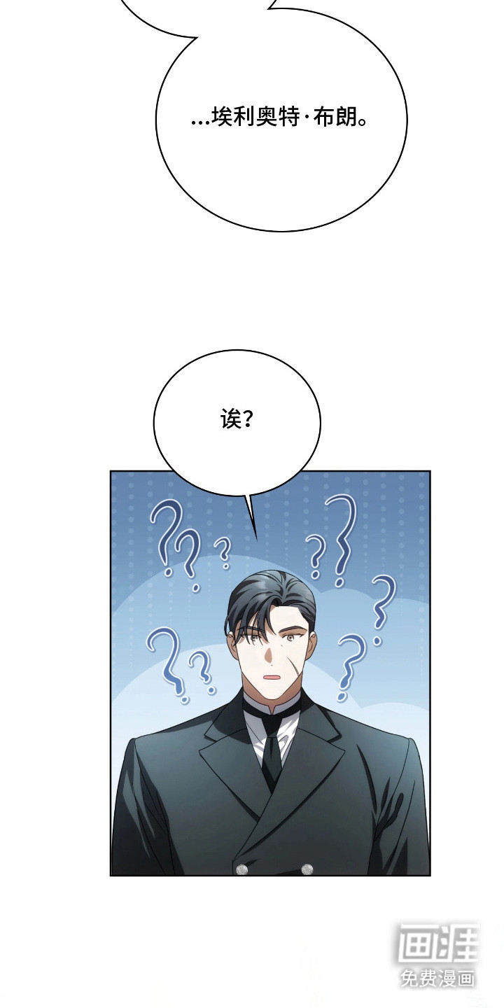 第18话26