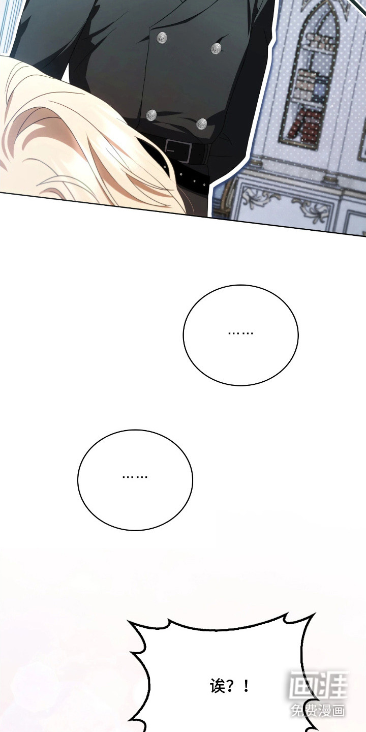 第18话29