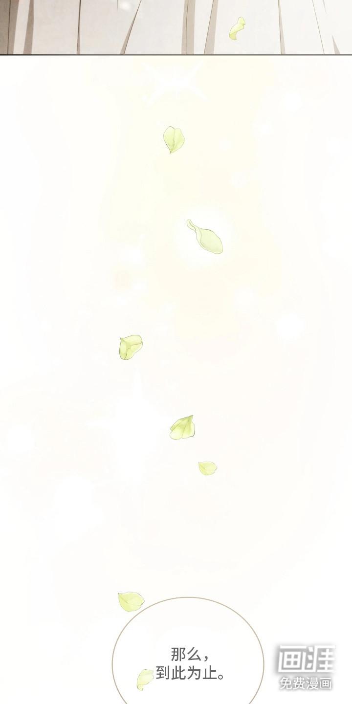第18话6