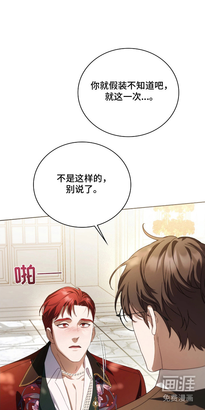 第17话0