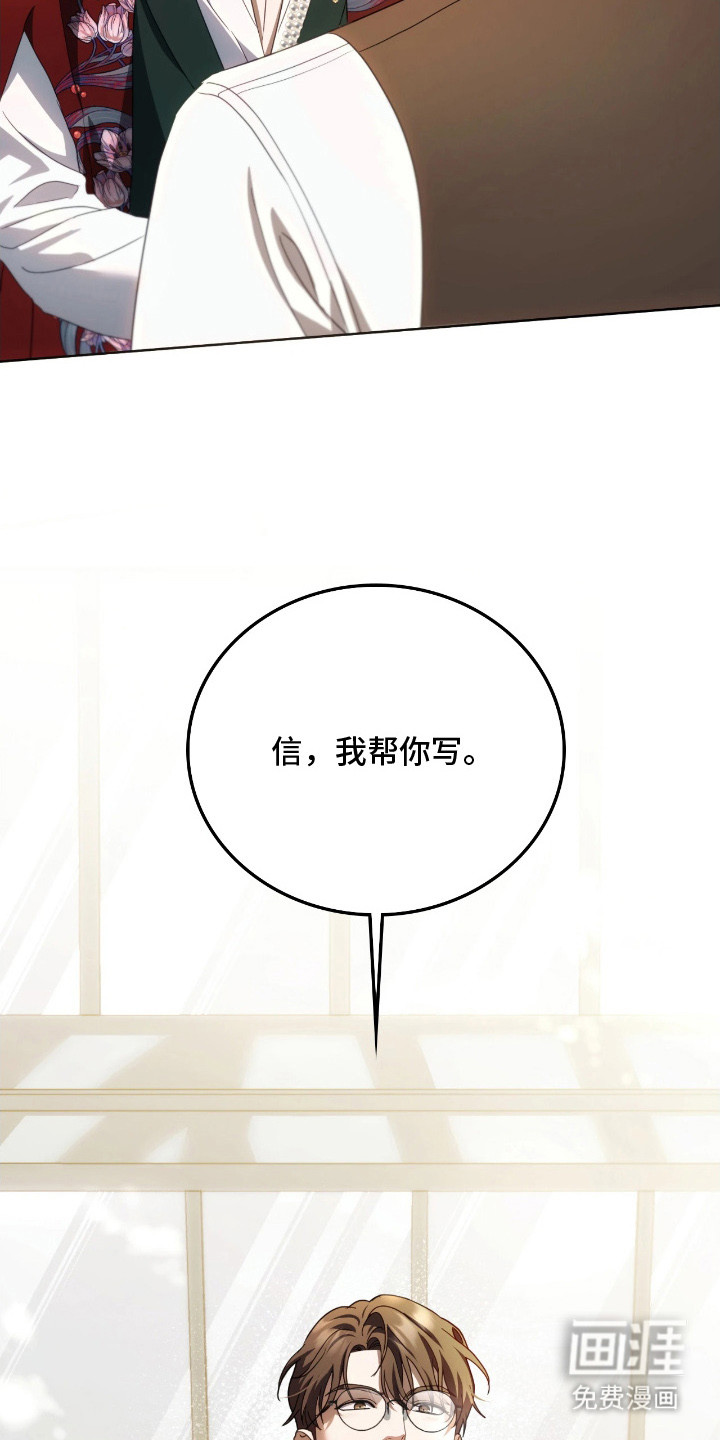 第17话1