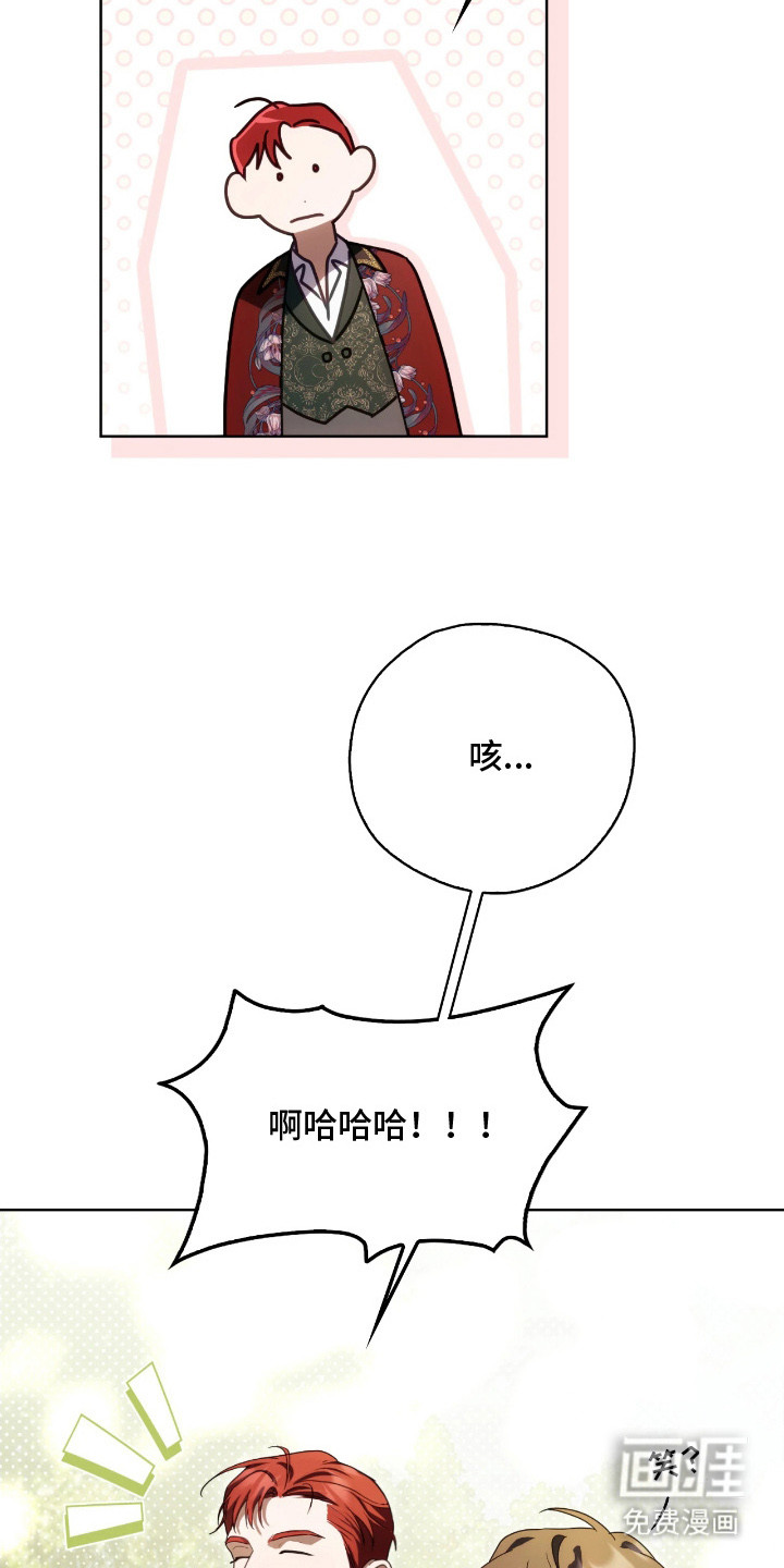第17话17