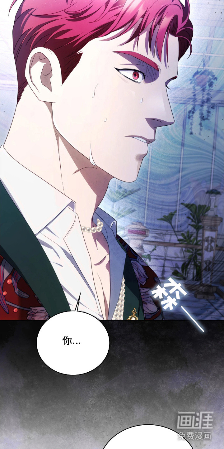 第16话2