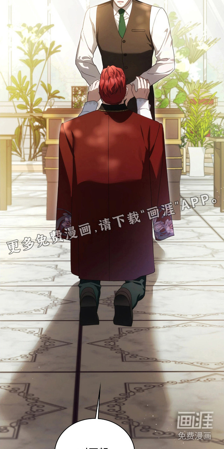 第16话20