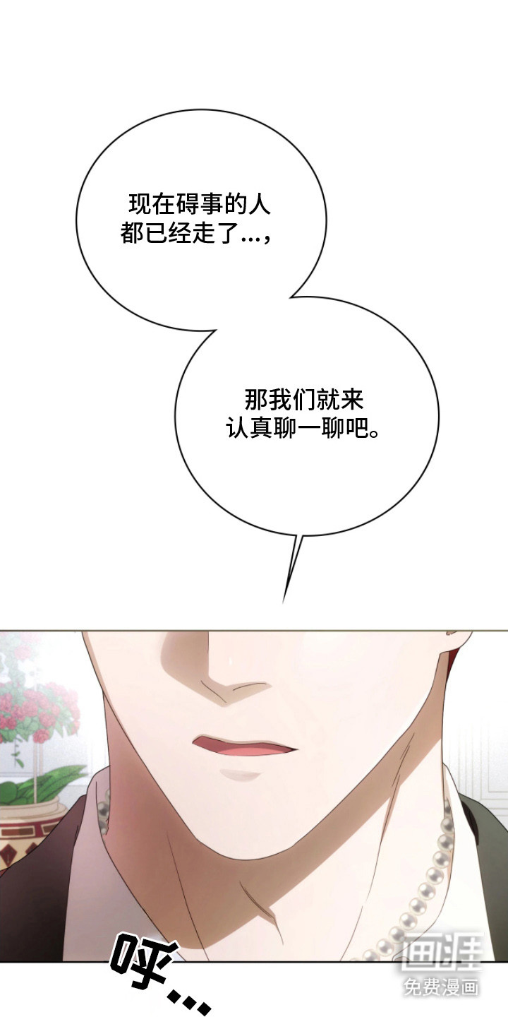 第15话0