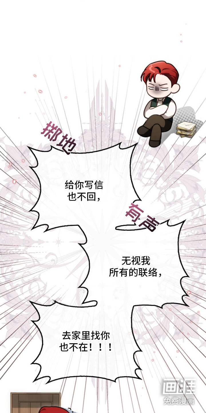 第15话1
