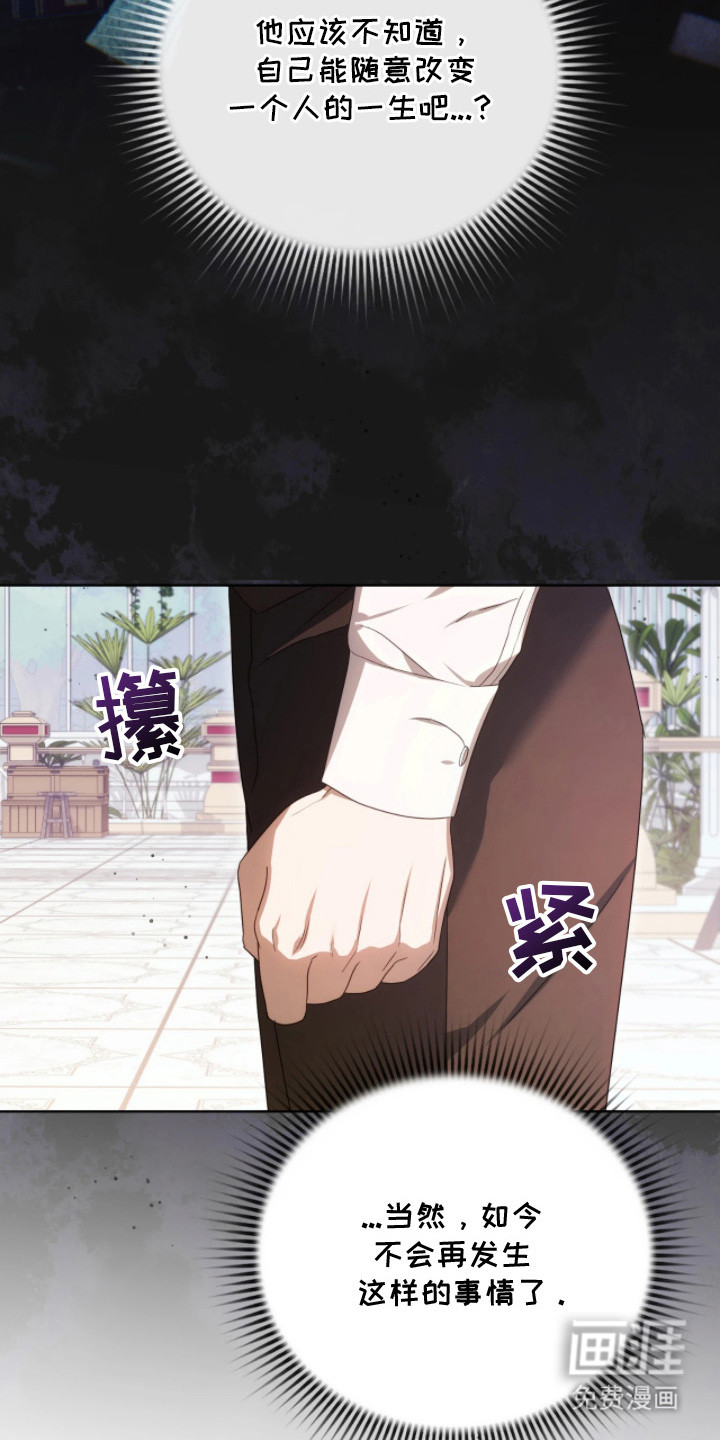 第15话17