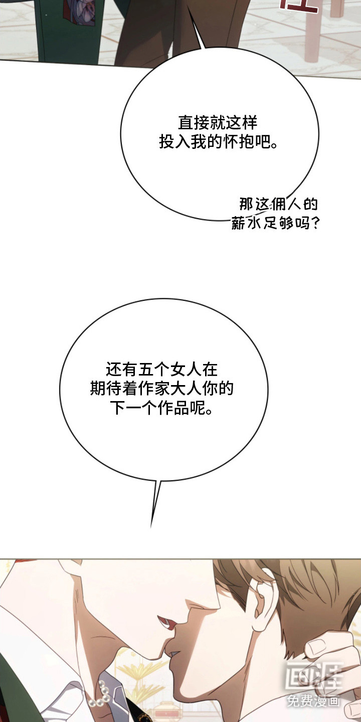 第15话22