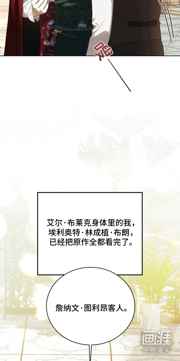 第15话25