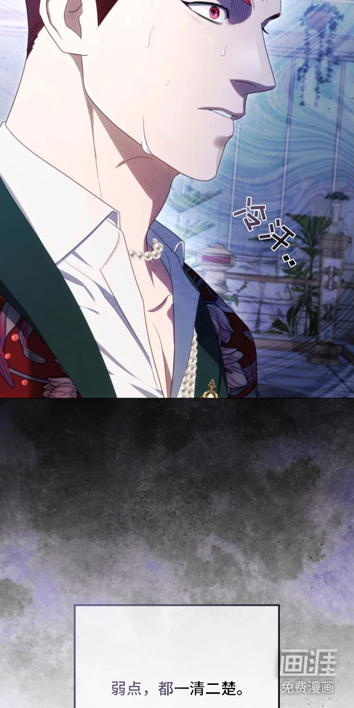 第15话30