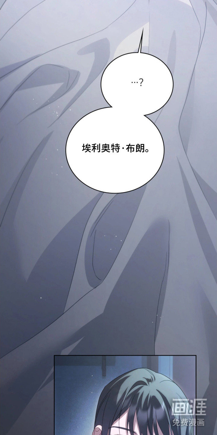 第14话11