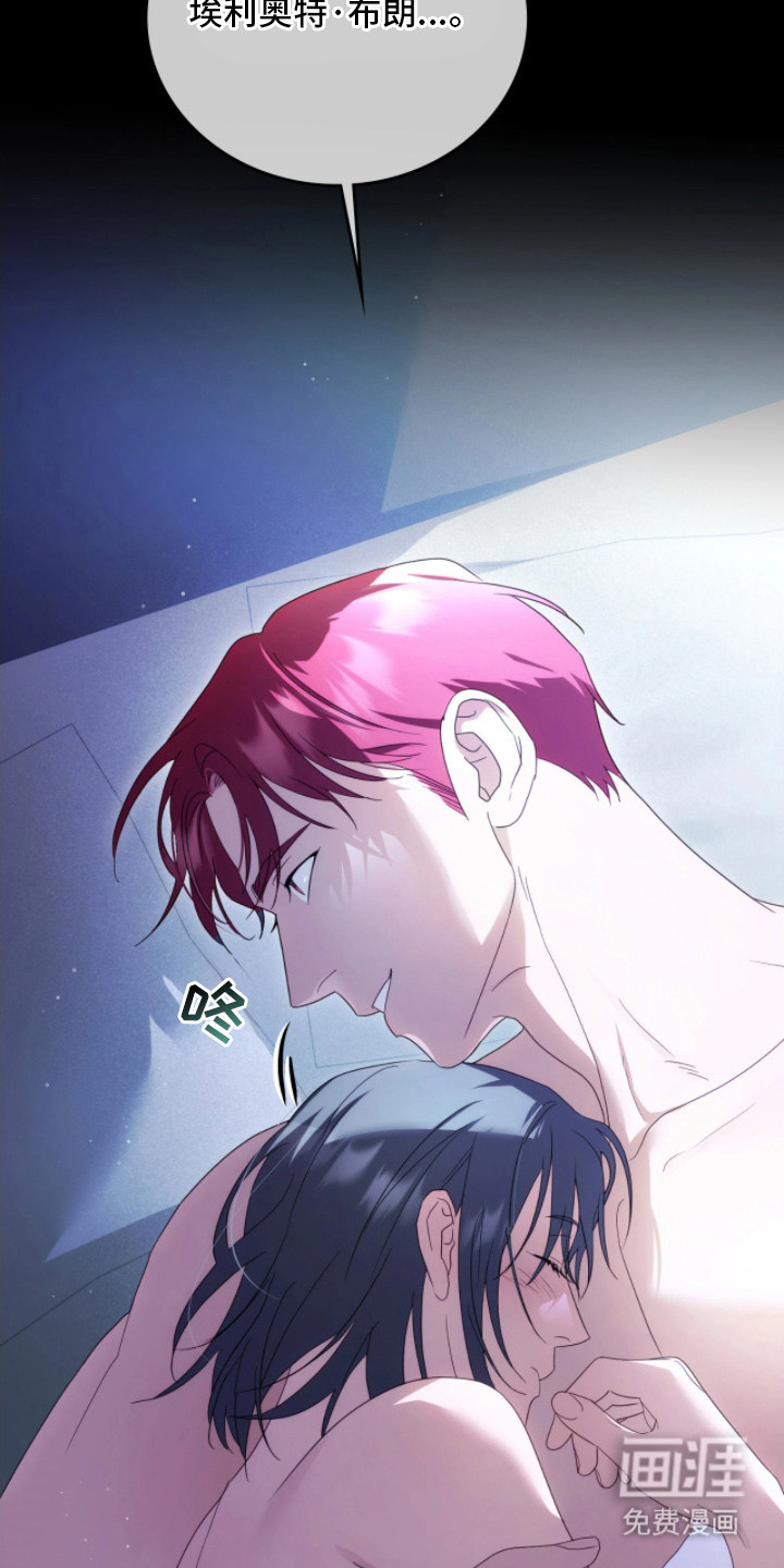 第14话13