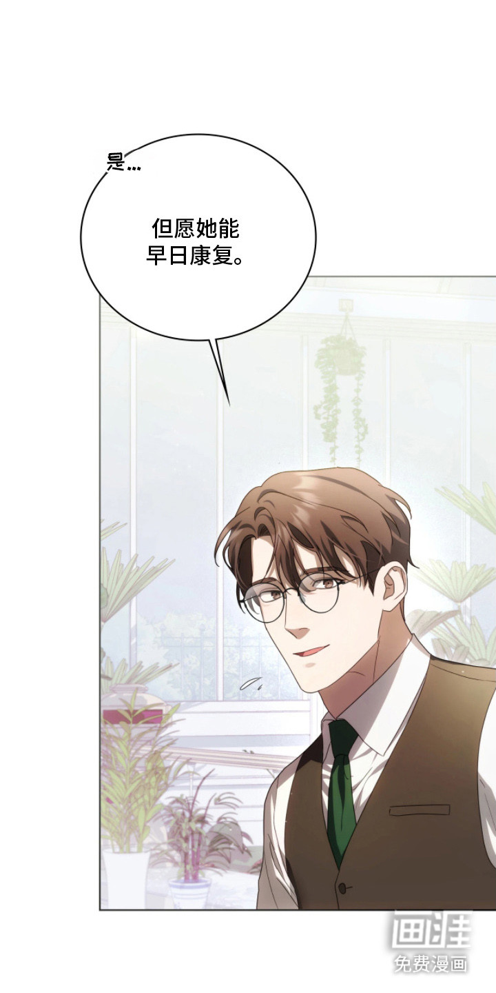 第14话18