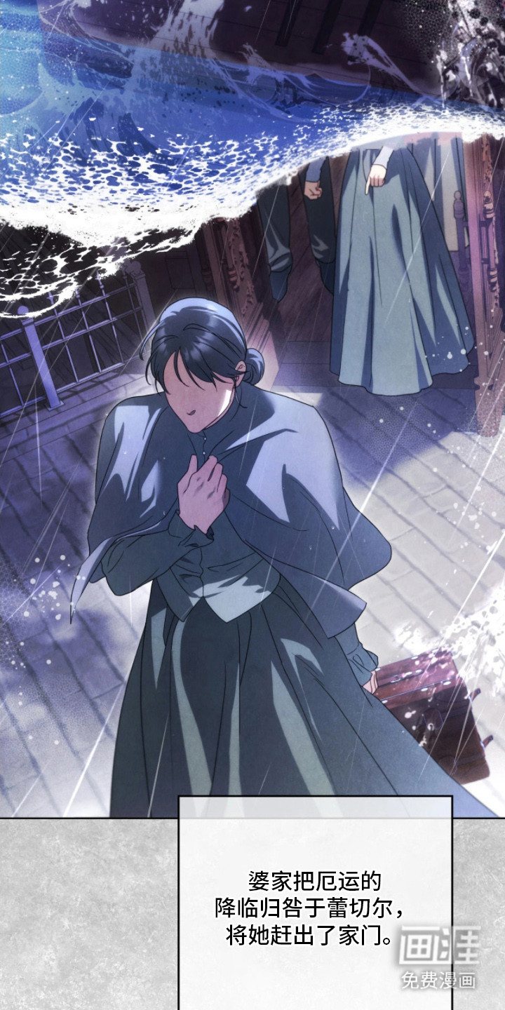 第14话20