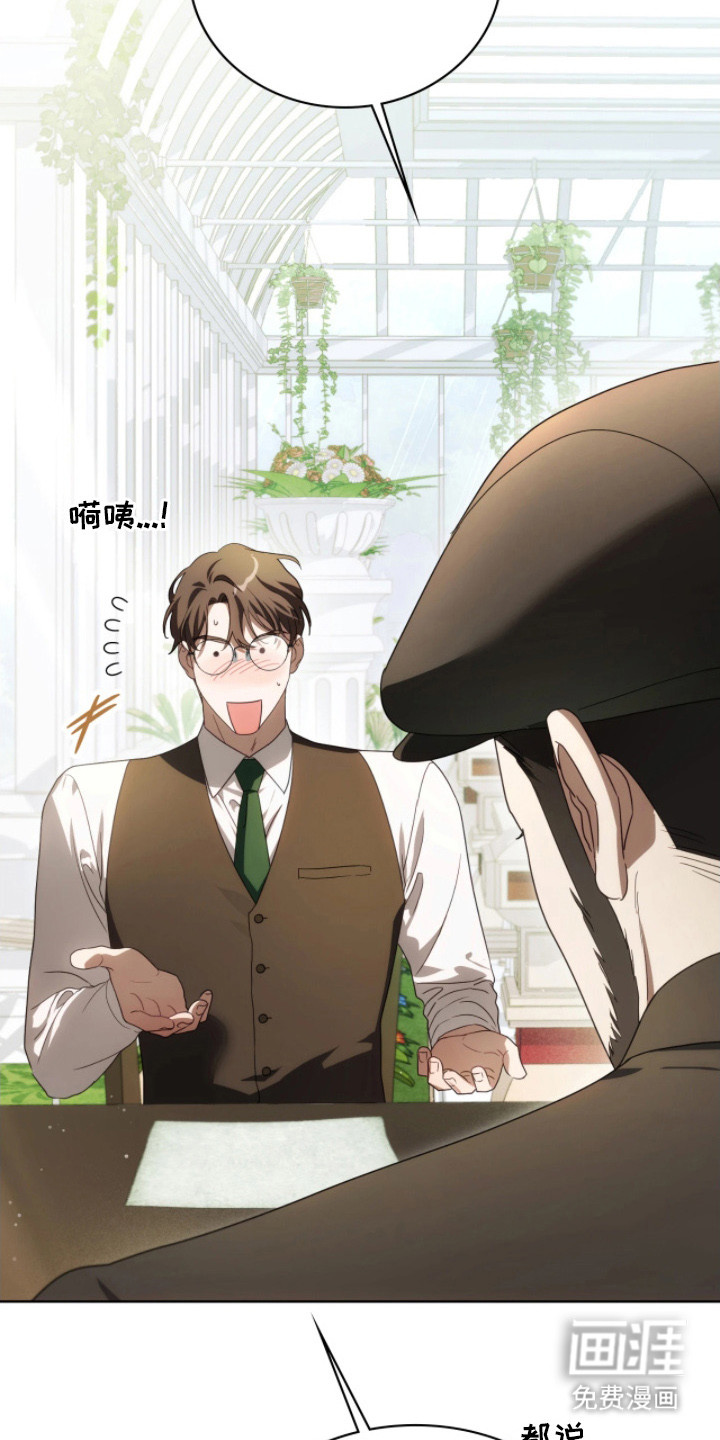 第14话24