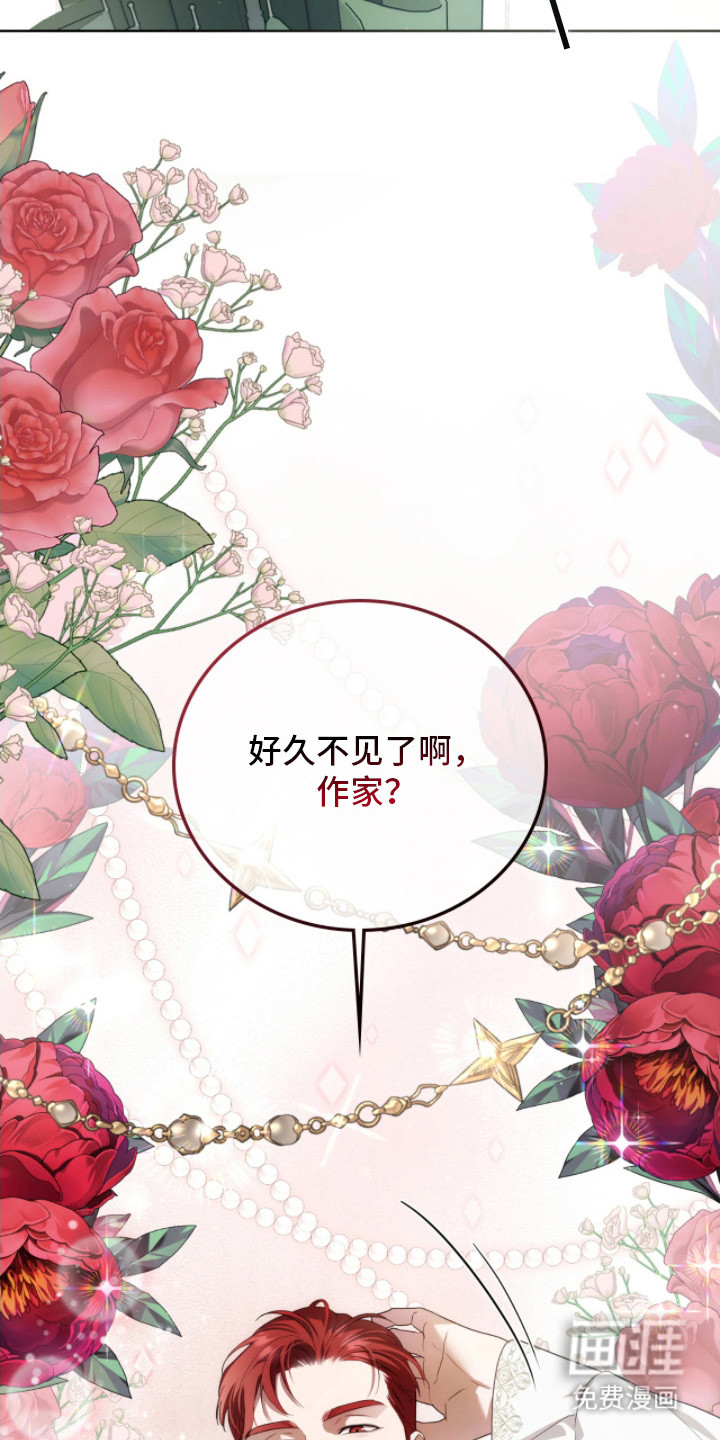 第14话27