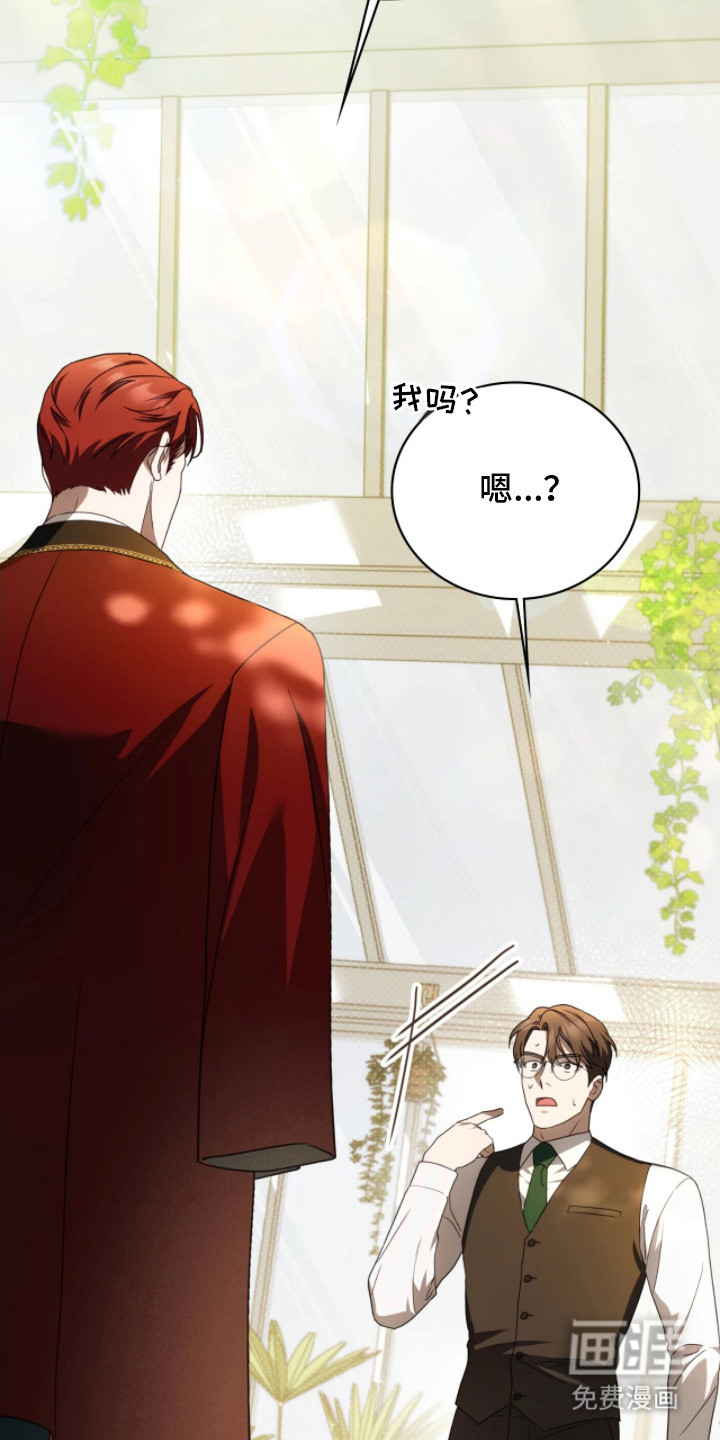 第14话34