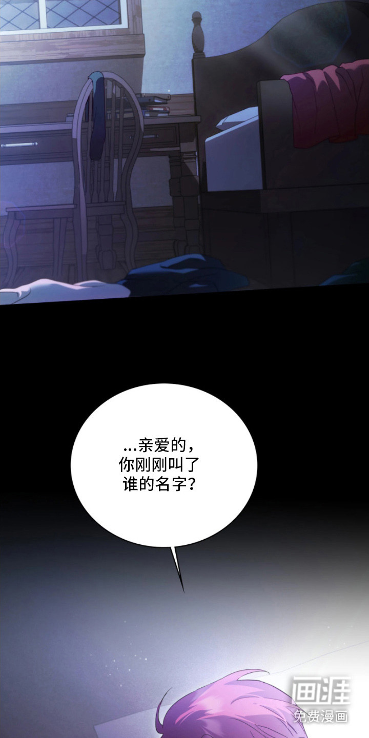 第14话9