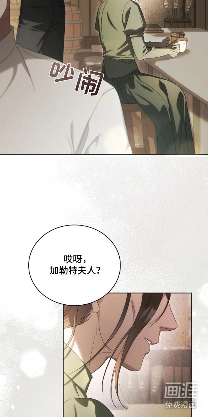 第13话1