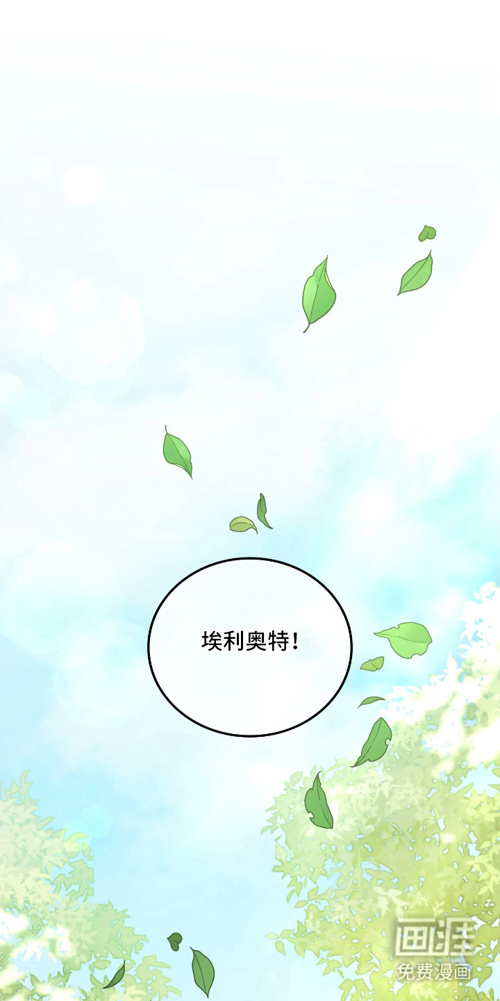 第12话0