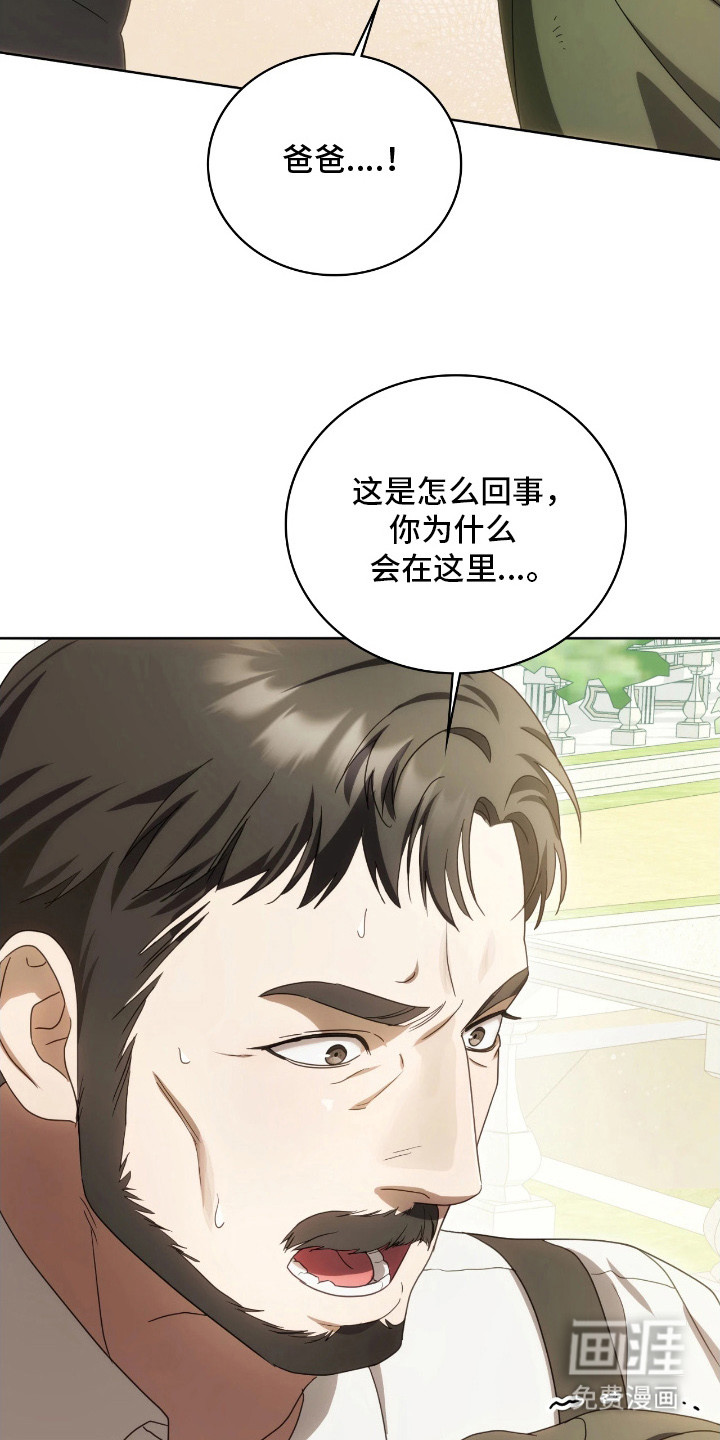第12话25