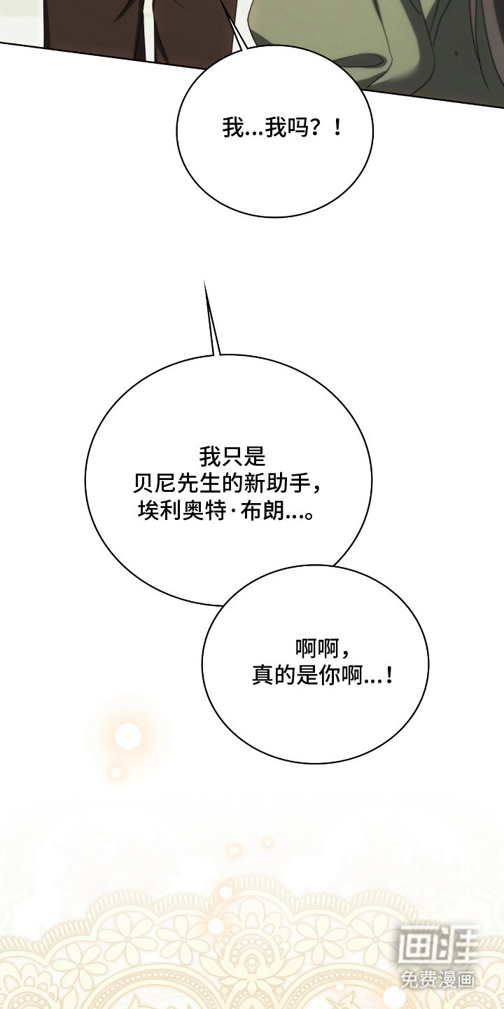 第12话30