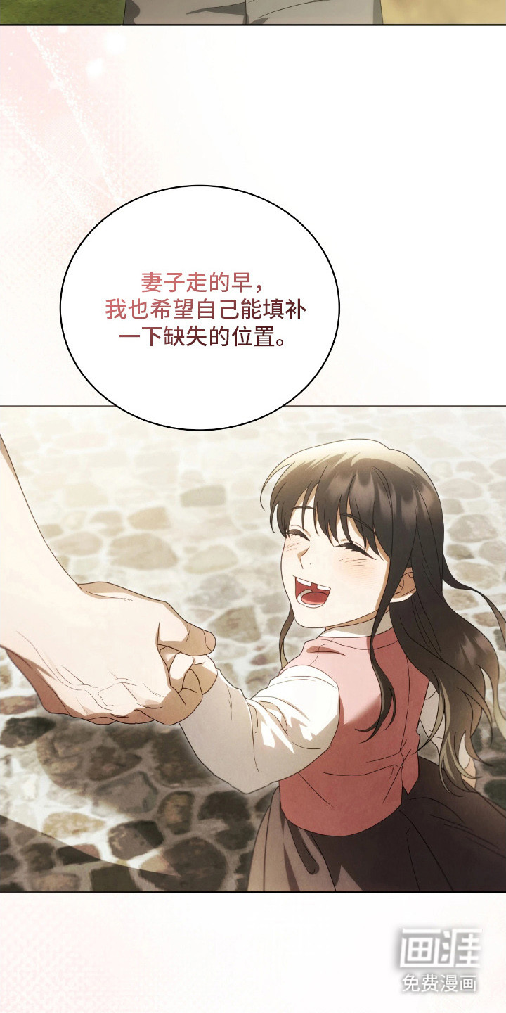 第11话10