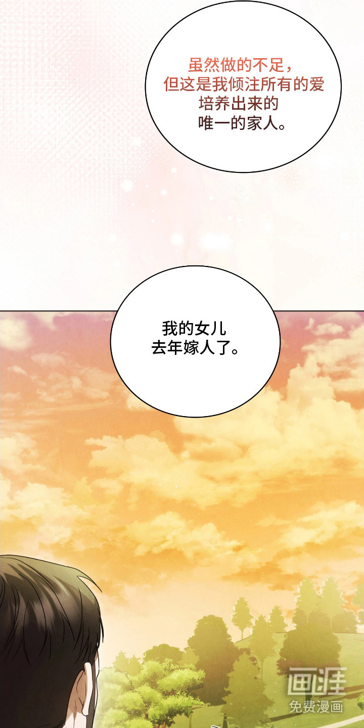 第11话11