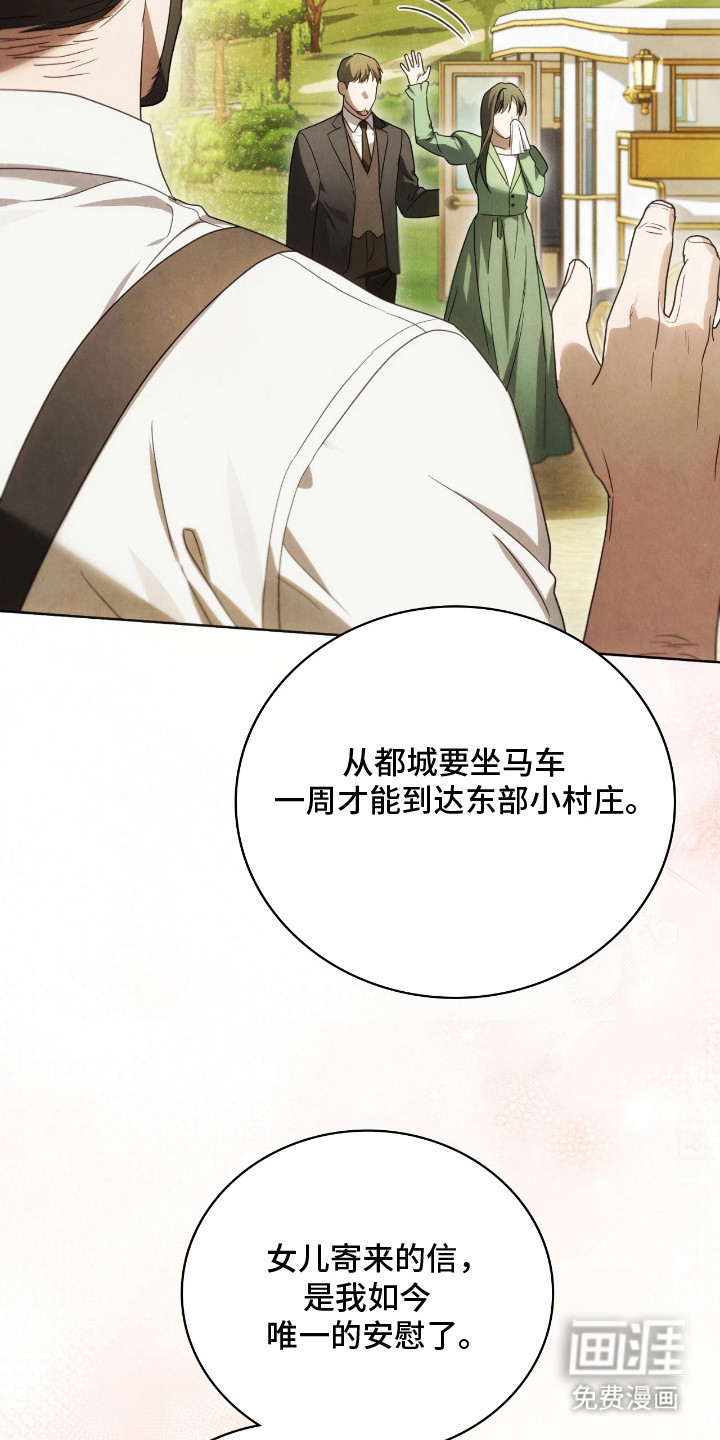第11话12