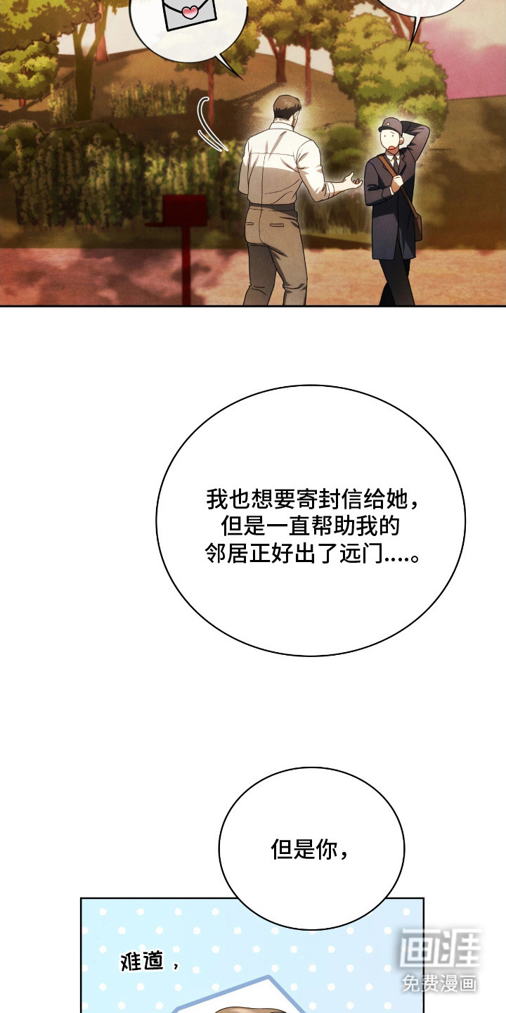第11话15