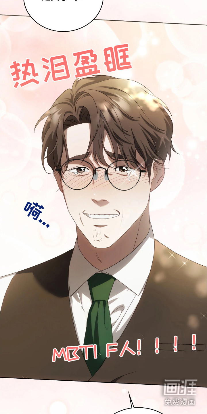 第11话25