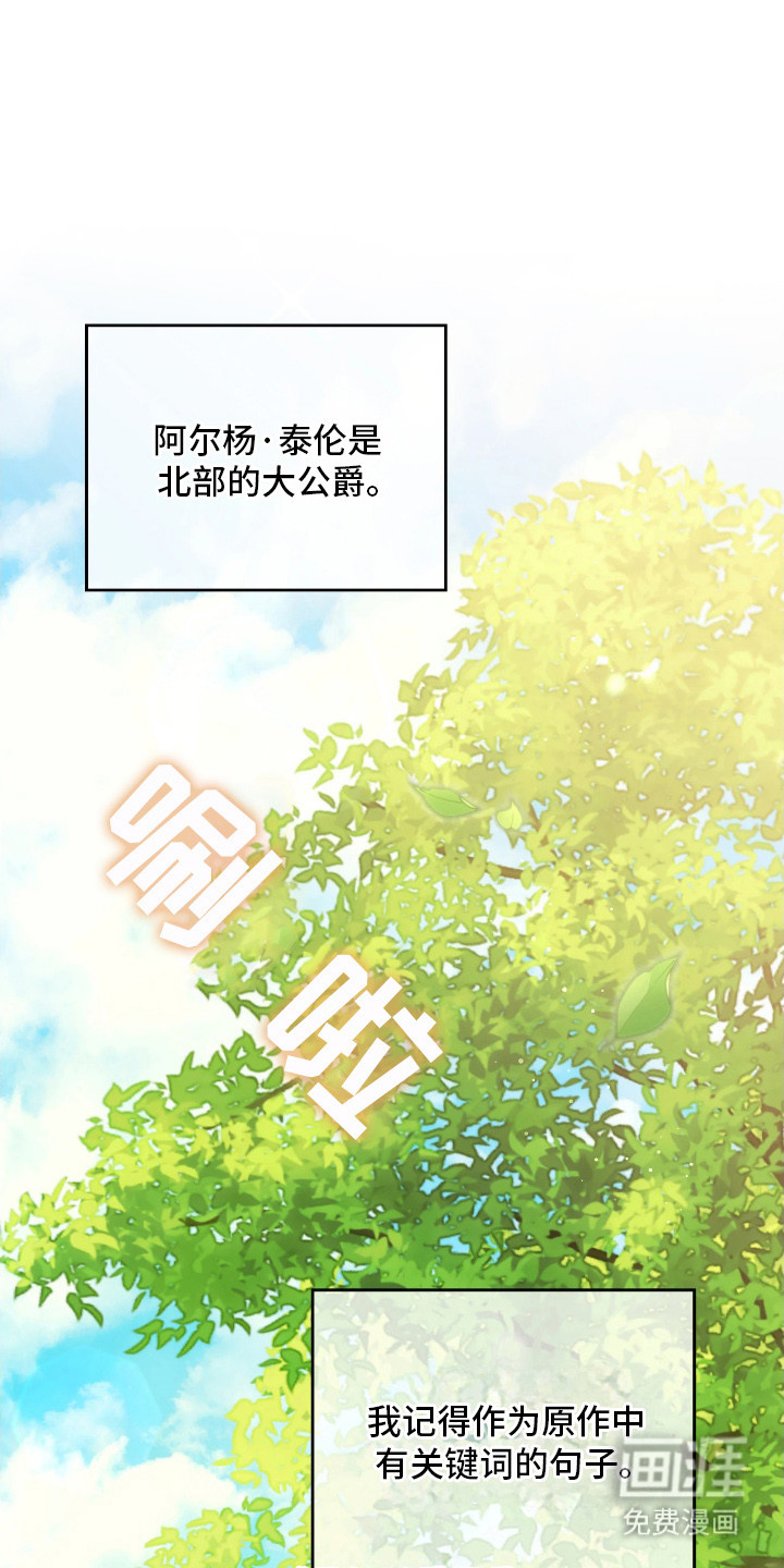 第10话0