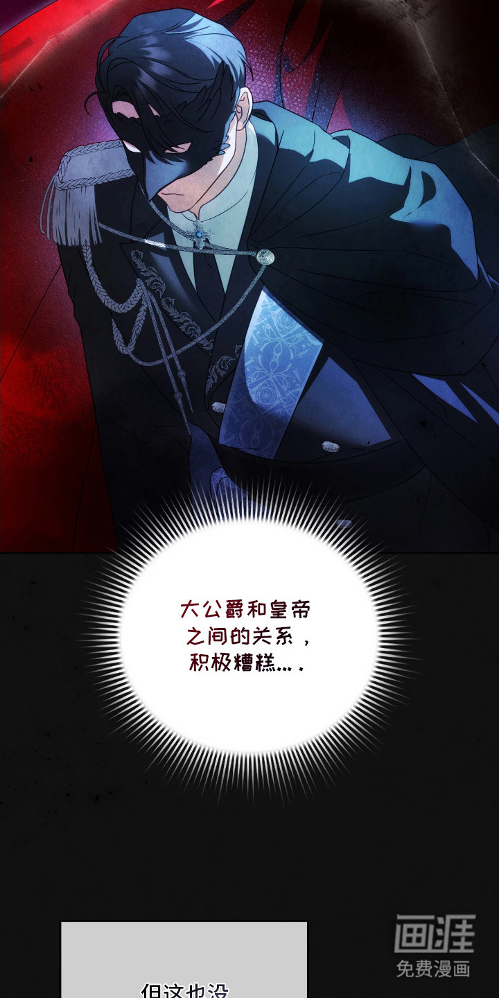 第10话10