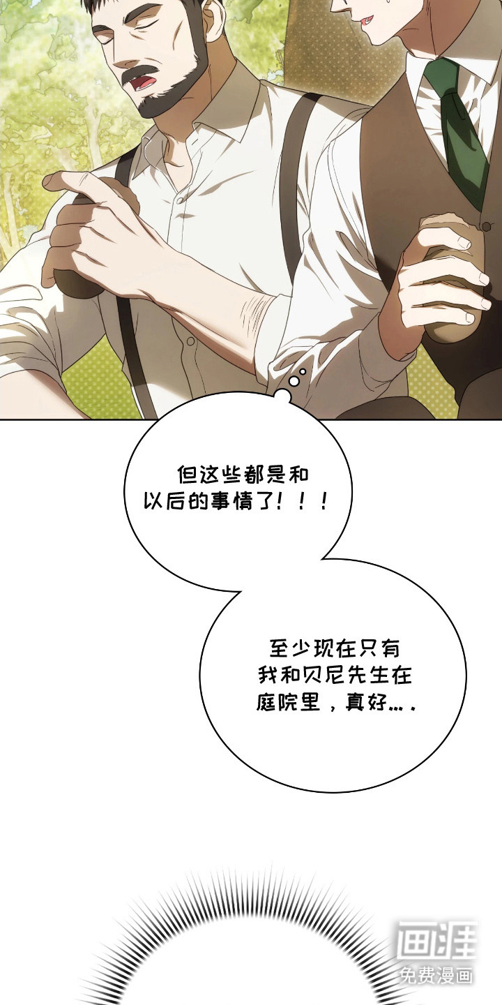 第10话15