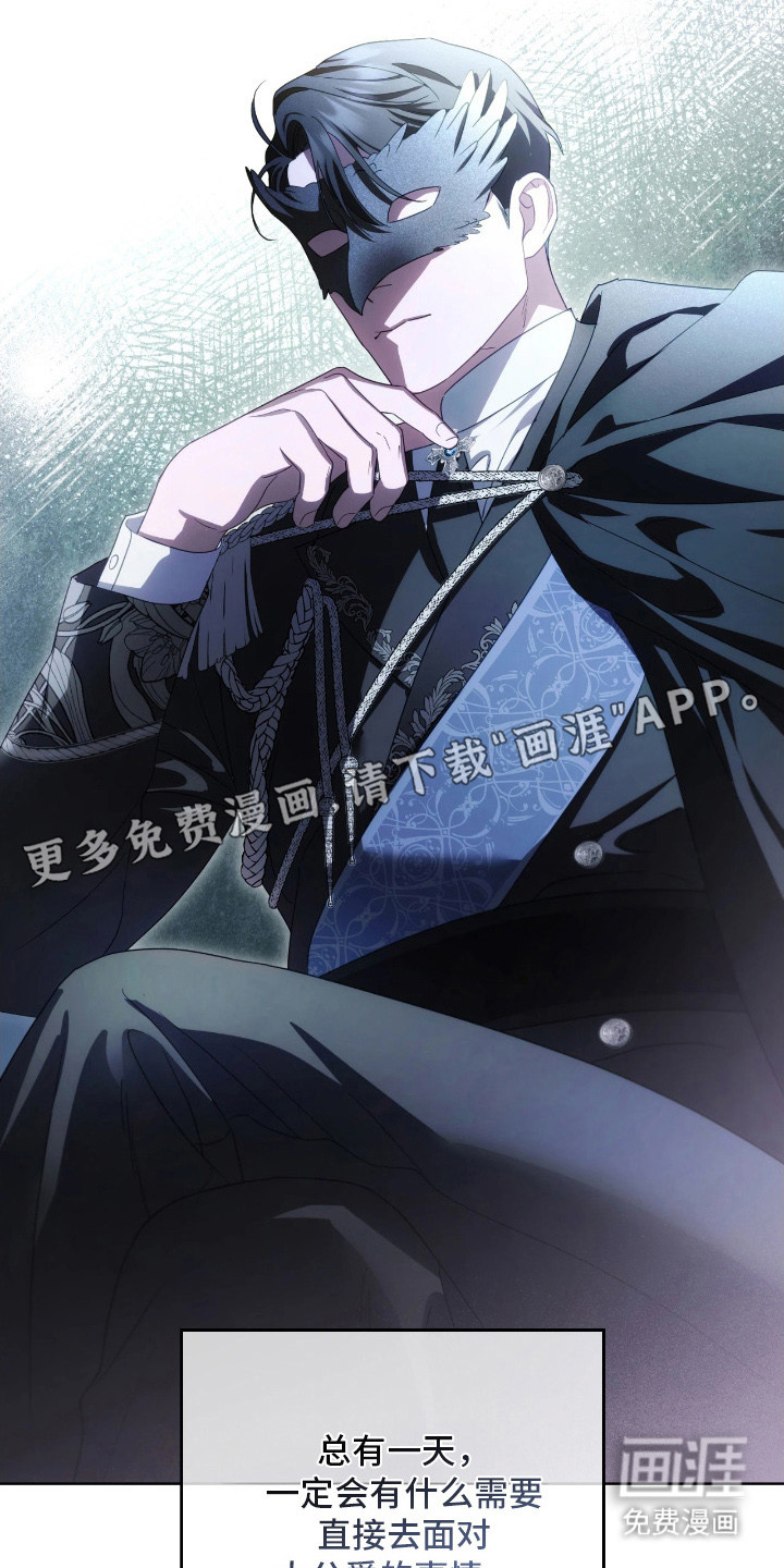 第10话20