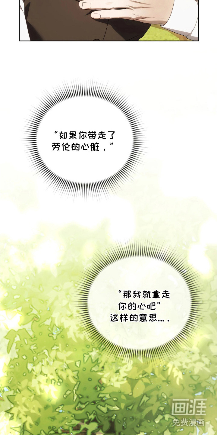 第10话22