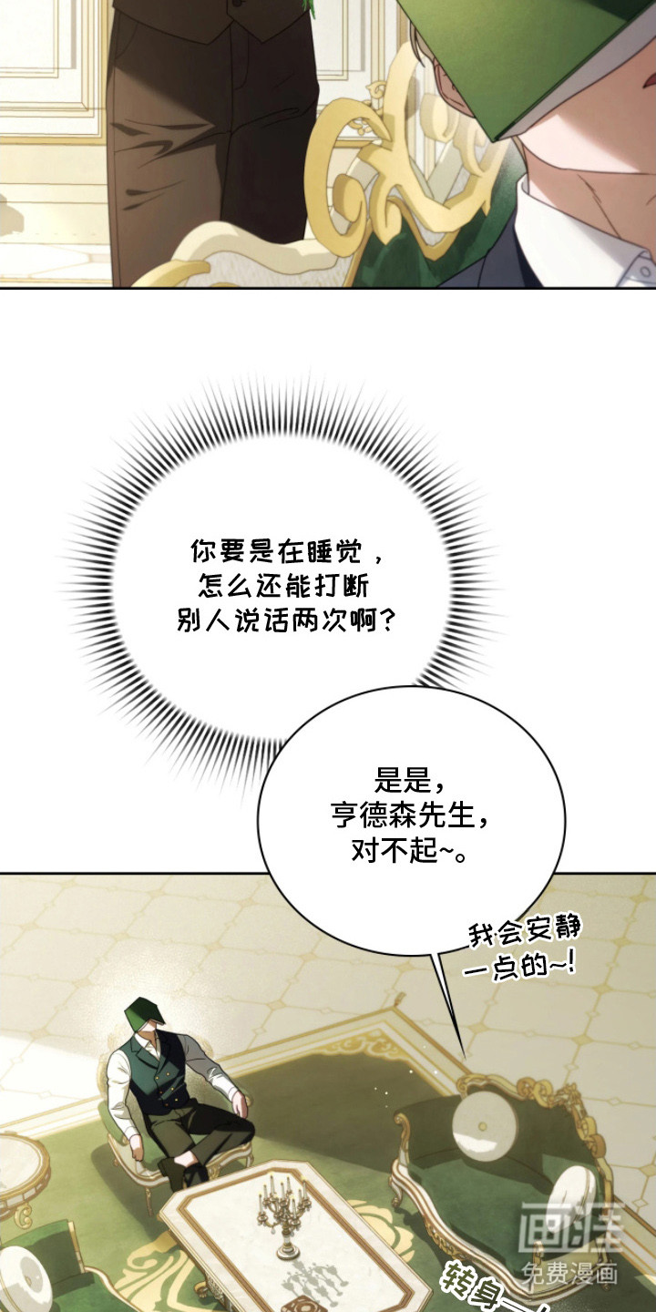 第9话1