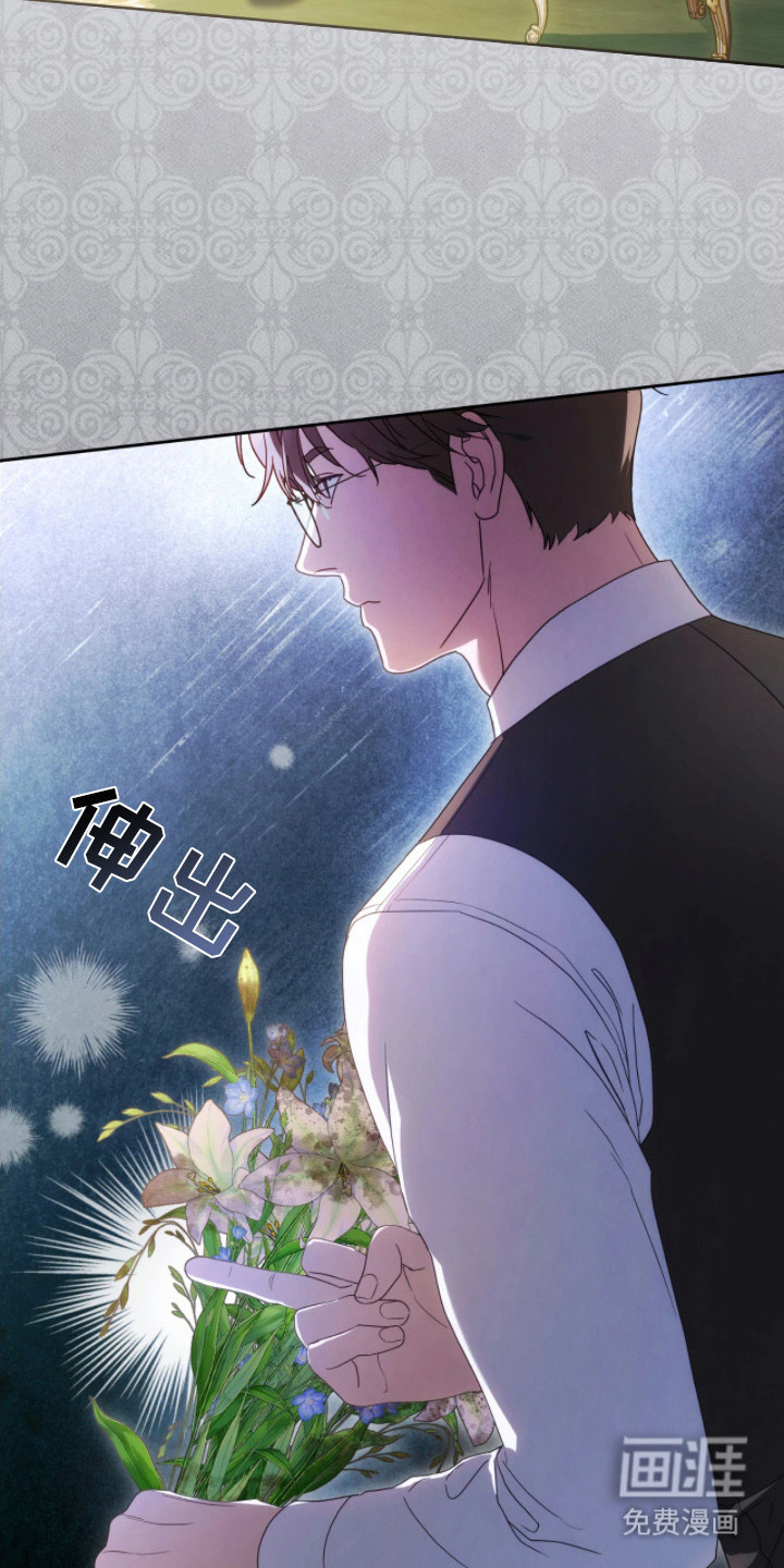 第9话10