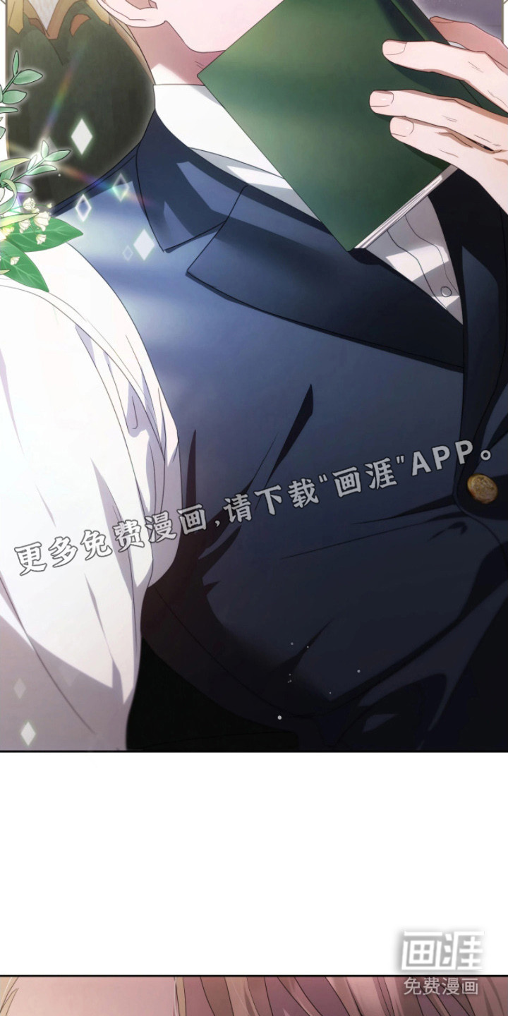 第9话20