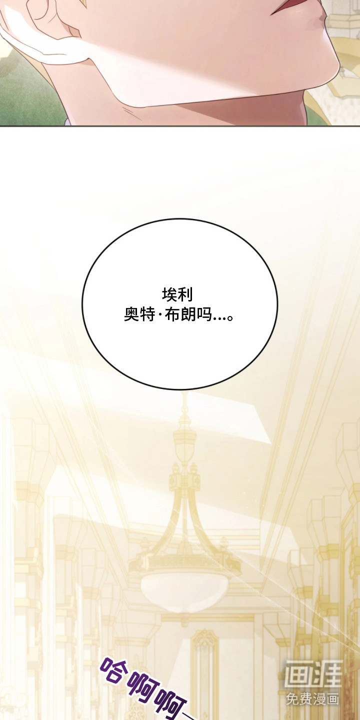 第9话25