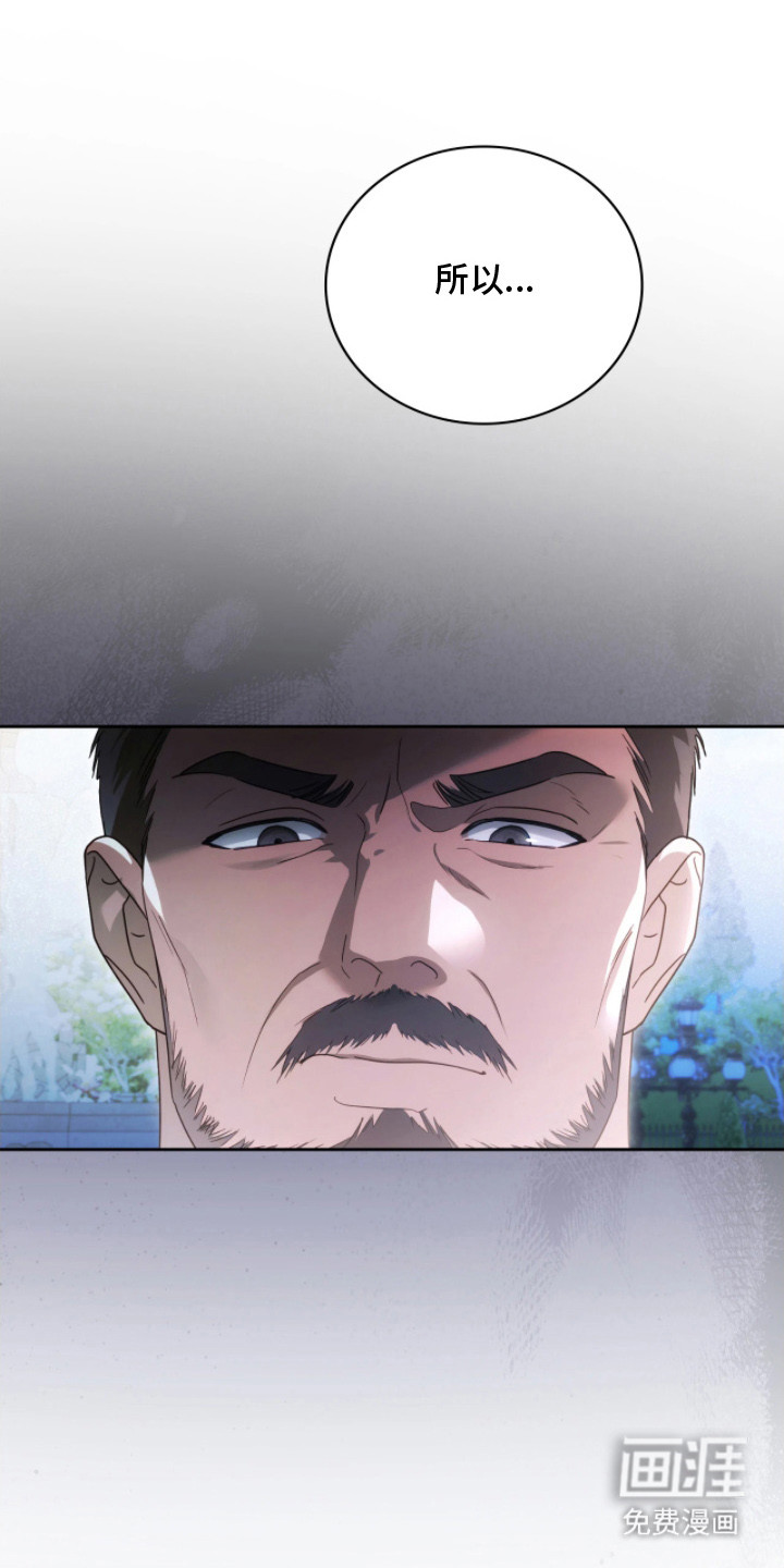 第7话1