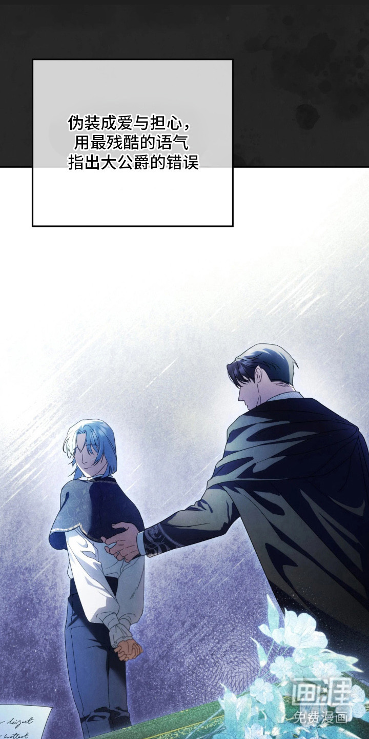 第6话0